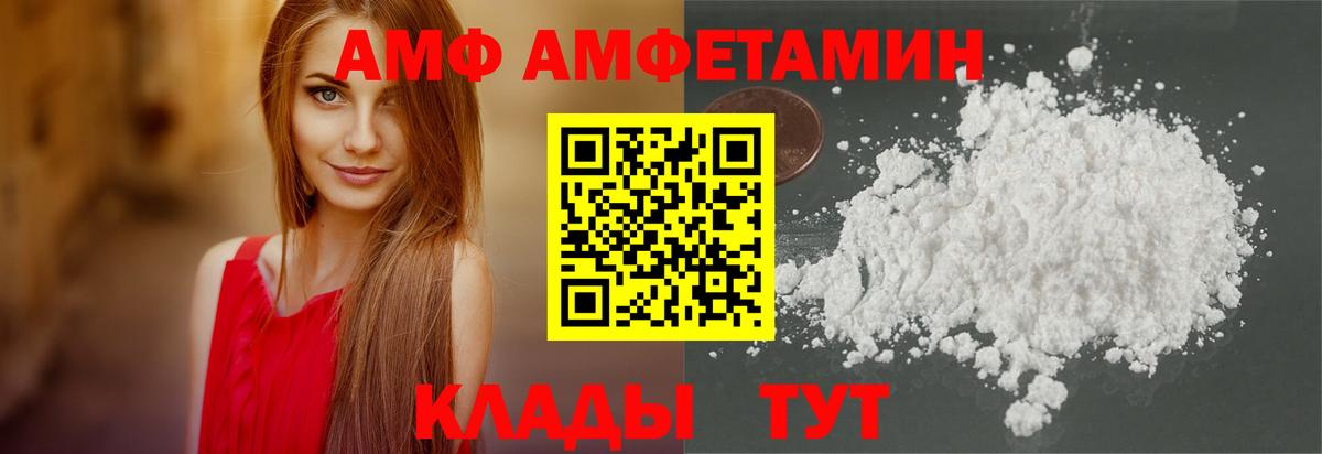 ГАШ  Вход с VPN  МЕТ  Альфа ПВП СК   Новоуральск  Марихуана  МЕФ   Кокаин  ГАШ  Вейп ТГК 