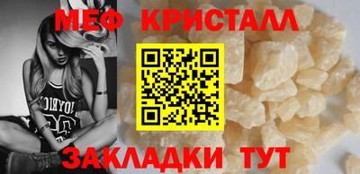 дистиллят марихуана Гусиноозёрск