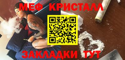 метадон Гусев