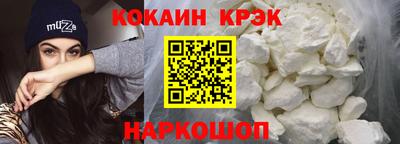 а пвп мука Гусь-Хрустальный