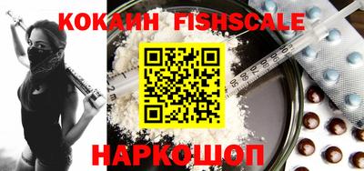 дистиллят марихуана Гусиноозёрск