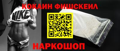 ALPHA PVP Гагарин