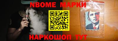 метадон Гусев