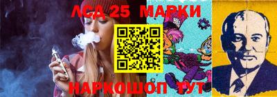 дистиллят марихуана Гусиноозёрск