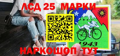 метадон Гусев