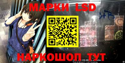 метадон Гусев
