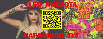 метадон Гусев