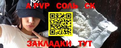 метадон Гусев