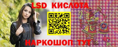 круглые Северобайкальск