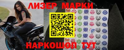 метадон Гусев