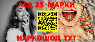 дистиллят марихуана Гусиноозёрск