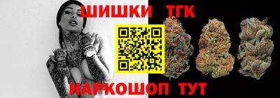 метадон Гусев