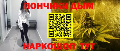 метадон Гусев