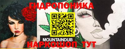 дистиллят марихуана Гусиноозёрск
