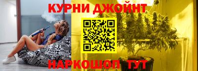 метадон Гусев