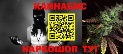 дистиллят марихуана Гусиноозёрск