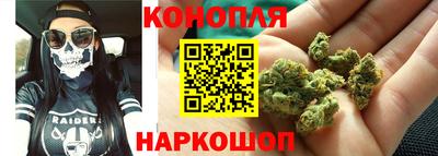 метадон Гусев