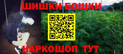 дистиллят марихуана Гусиноозёрск