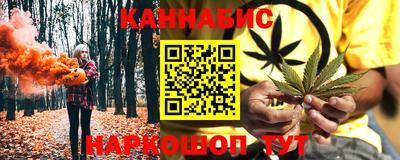 а пвп мука Гусь-Хрустальный