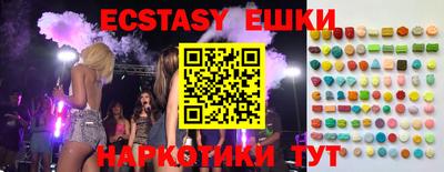дистиллят марихуана Гусиноозёрск