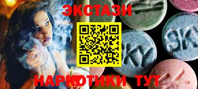 метадон Гусев