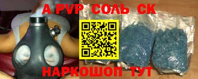 метадон Гусев