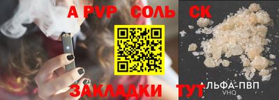 дистиллят марихуана Гусиноозёрск