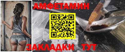 дистиллят марихуана Гусиноозёрск