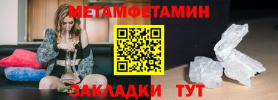 метадон Гусев