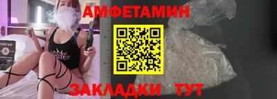 а пвп мука Гусь-Хрустальный
