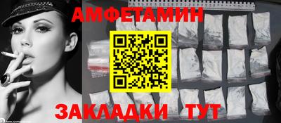 трава Гай