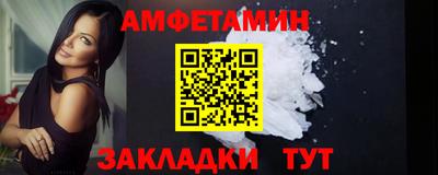 метадон Гусев