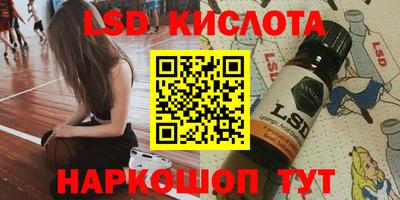 метадон Гусев