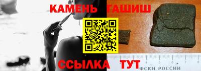 а пвп мука Гусь-Хрустальный