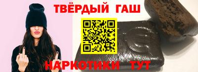 а пвп мука Гусь-Хрустальный