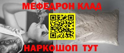 метадон Гусев