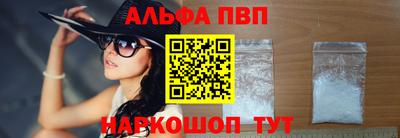 дистиллят марихуана Гусиноозёрск