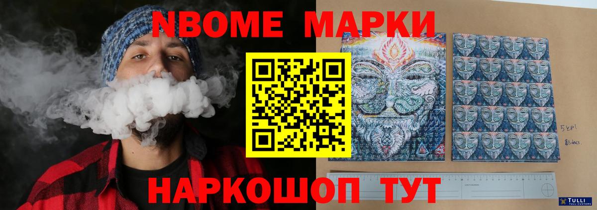 Новоуральск  Лсд 25 экстази ecstasy  Вход с VPN 